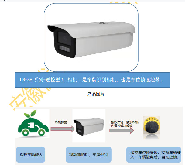 无标题.png